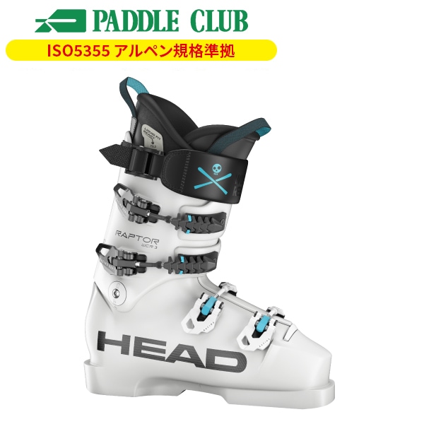 HEAD ヘッド 26-27 KALIBER 110 MV GW BOA カリバー110 MV GW BOA