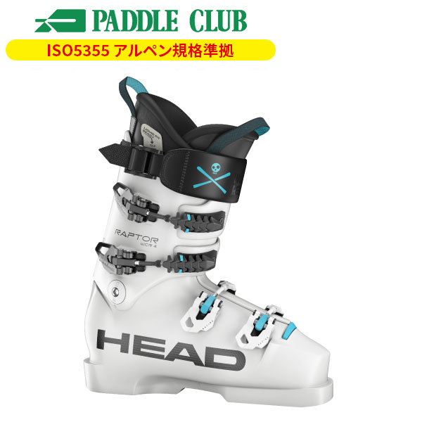 HEAD ヘッド 26-27 KALIBER 95W MV GW BOA2 カリバー95W MV GW BOA2