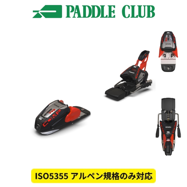 クランポン G3 ジースリー 25-26 ION,ONYX,ZEDクランポン アイオン