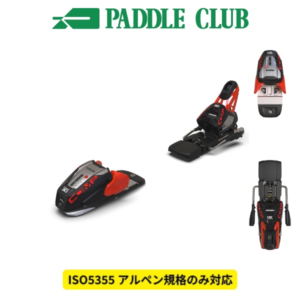 sift(salomon/armada/atomic) クランポン 100mm クランポン ARMADA/ATOMIC/SALOMON アルマダ/アトミック/サロモン 25