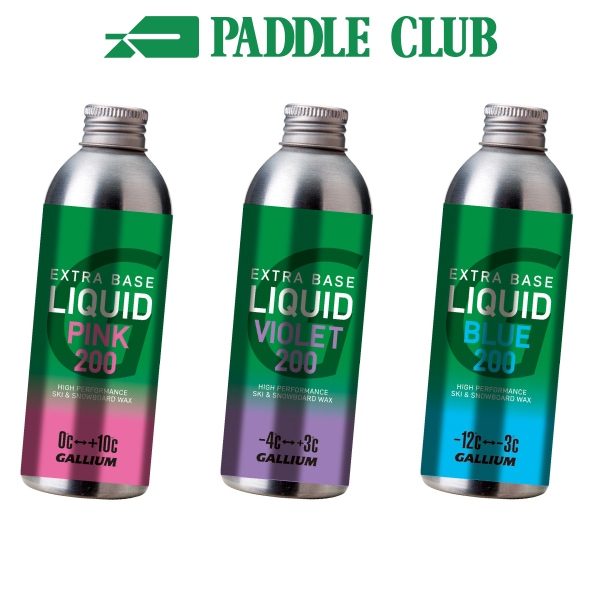 GALLIUM ガリウム EXTRA BASE LIQUID エキストラベースリキッド 200ml FIS対応ワックス 液体ワックス