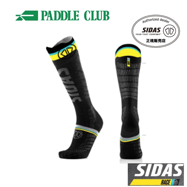 SIDAS シダス SKI TRACTION スキートラクション ソールガード パドル