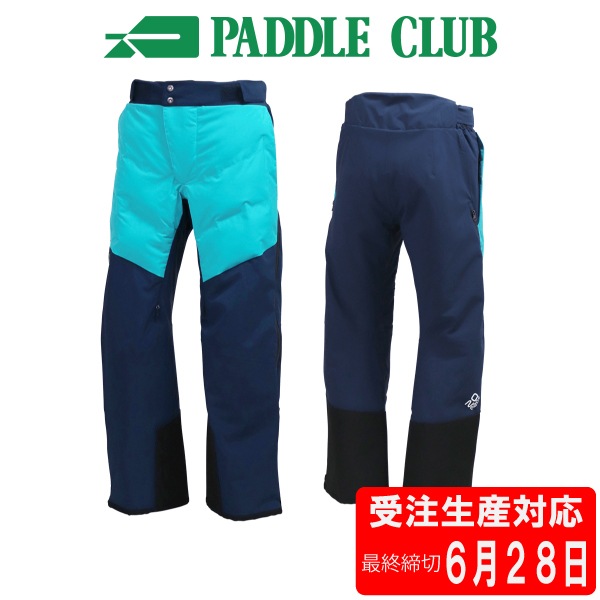 ONYONE オンヨネ 26-27 EDGE PUFF OUTER PANTS ONP99310 NAVYxTURQUOISE(699574) スキーウェア 受注生産 ６月２８日最終締切