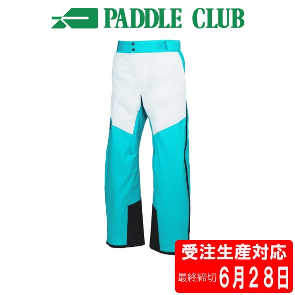 ONYONE オンヨネ 26-27 EDGE PUFF OUTER PANTS ONP99310 TURQUOISExWHITE(574100) スキーウェア 受注生産 ６月２８日最終締切