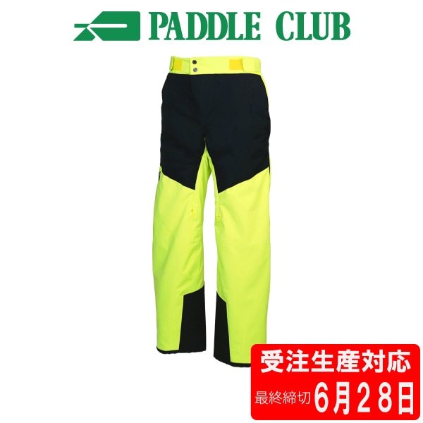ONYONE オンヨネ 26-27 EDGE PUFF OUTER PANTS ONP99310 LIME(334) スキーウェア 受注生産 ６月２８日最終締切