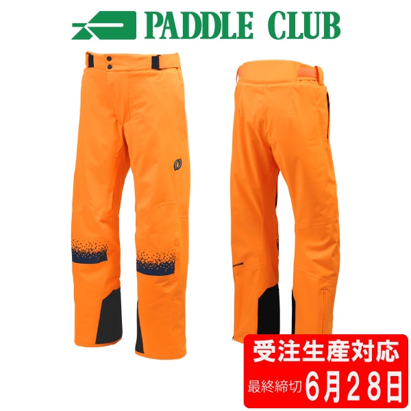 ONYONE オンヨネ 26-27 DEMO TEAM OUTER PANTS ONP99450 N.ORANGExNAVY(N142699) スキーウェア 受注生産 ６月２８日最終締切