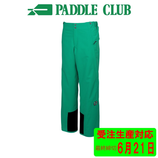ONYONE オンヨネ 26-27 SIDEOPEN PANTS ONP99250 GREEN(456)  サイズオーダー対応可能品番 スキーウェア 受注生産 ６月２１日最終締切