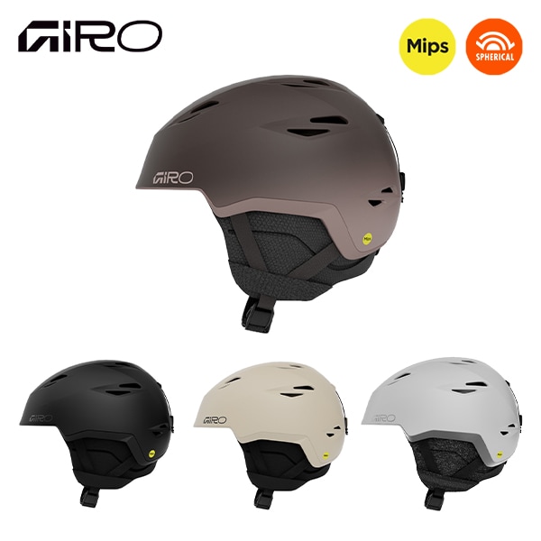 GIRO ジロ 26-27 ヘルメット GRID SPHERICAL グリッド スフェリカル