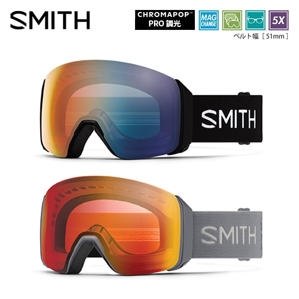SMITH スミス 26-27 ゴーグル 4D MAG XL [Pro調光] 眼鏡使用可 10276511 早期予約受付中