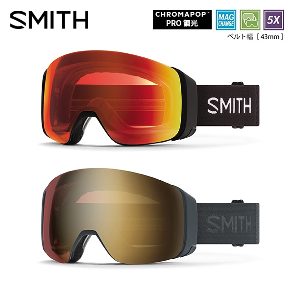 SMITH スミス 26-27 ゴーグル 4D MAG [Pro調光] 10276521 早期予約受付中