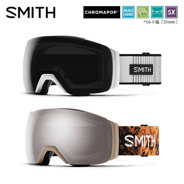 SMITH スミス 26-27 ゴーグル I/O MAG XL 10276531 早期予約受付中