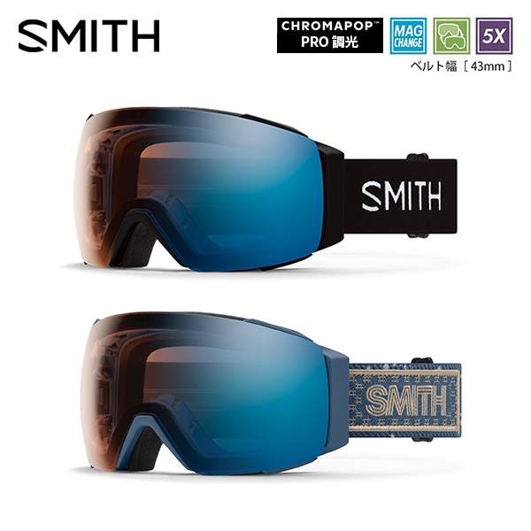 SMITH スミス 26-27 ゴーグル I/O MAG [Pro調光] 10276535 早期予約受付中
