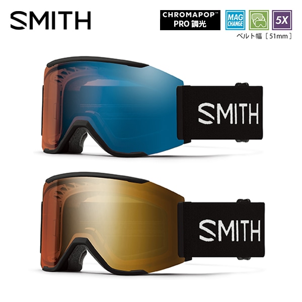 SMITH スミス 26-27 ゴーグル SQUAD MAG [Pro調光] 10276050 早期予約受付中