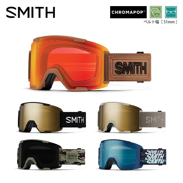 SMITH スミス 26-27 ゴーグル STASH XL スタッシュ 10276578 早期予約受付中