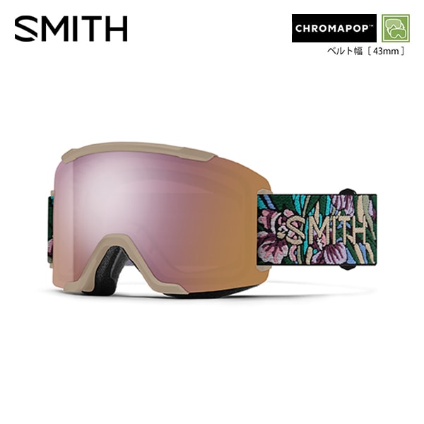 SMITH スミス 26-27 ゴーグル SQUAD スカッド 10276592 早期予約受付中