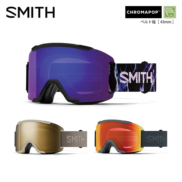 SMITH スミス 26-27 ゴーグル SQUAD スカッド 10276595 早期予約受付中