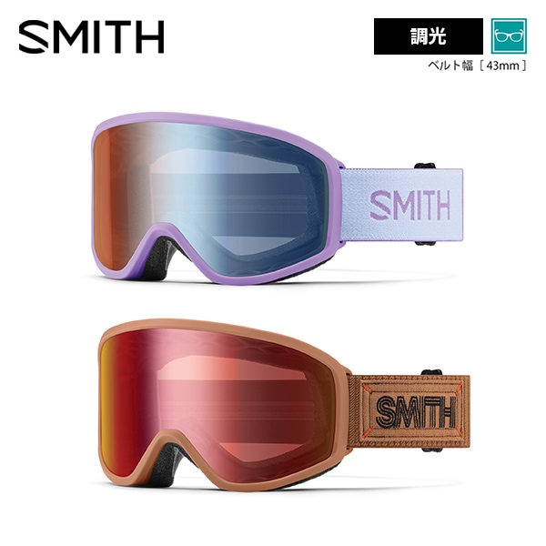 SMITH スミス 26-27 ゴーグル REASON OTG [調光] リーズン 10276611 早期予約受付中