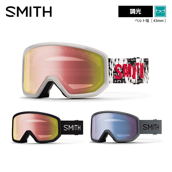 スミス　ゴーグル　smith transfer 調光 SMITH スミス 26-27 ゴーグル TRANSFER [調光] トランスファー