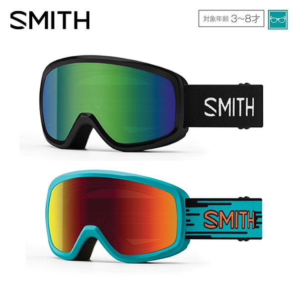 SMITH スミス 26-27 ゴーグル SNOWDAY スノーデー 10276653 早期予約受付中