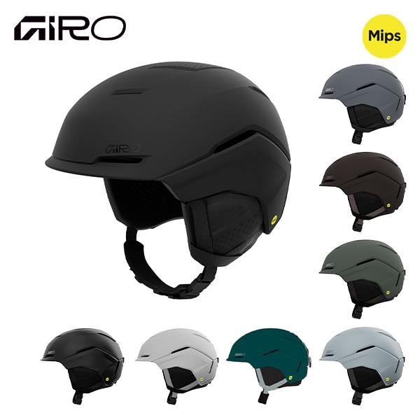 GIRO ジロ 26-27 ヘルメット TENET MIPS テネット ミップス  7208186 早期予約受付中