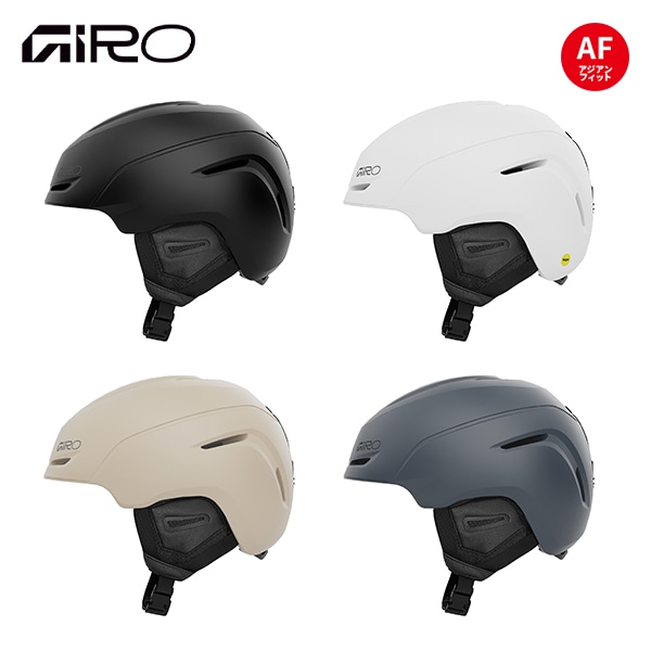 GIRO ジロ 26-27 ヘルメット NEO ネオ  7175951 早期予約受付中