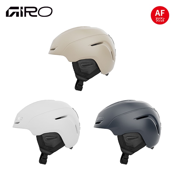 GIRO ジロ 26-27 ヘルメット AVERA アベラ  7176237 早期予約受付中