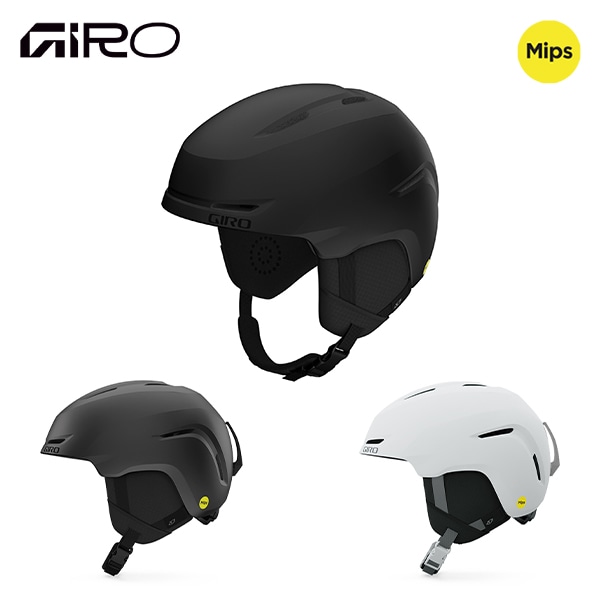 GIRO ジロ 26-27 ヘルメット SARIO MIPS サリオ ミップス  7205869 早期予約受付中