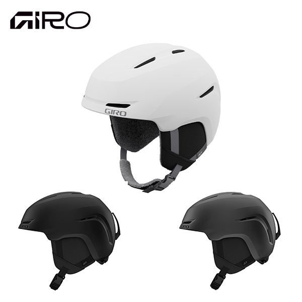 GIRO ジロ 26-27 ヘルメット SARIO サリオ  7205881 早期予約受付中