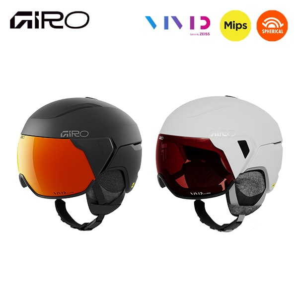 GIRO ジロ 26-27 ヘルメット ORBIT SPHERICAL オービット スフェリカル  7208074 早期予約受付中