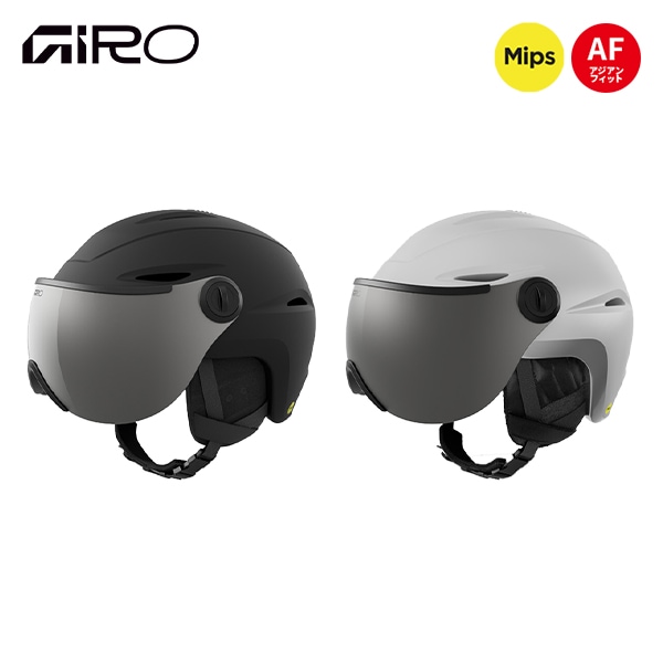 GIRO ジロ 26-27 ヘルメット VUE MIPS ビュー ミップス  7208217 早期予約受付中