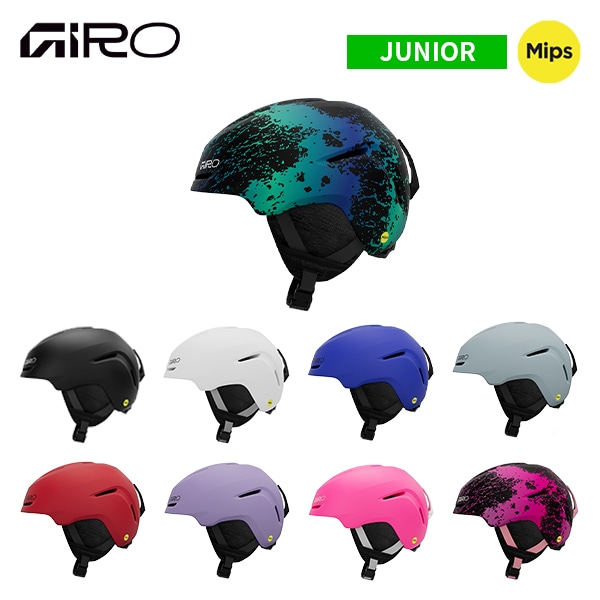 GIRO ジロ 26-27 ヘルメット SPUR MIPS スパー ミップス  7209481 早期予約受付中