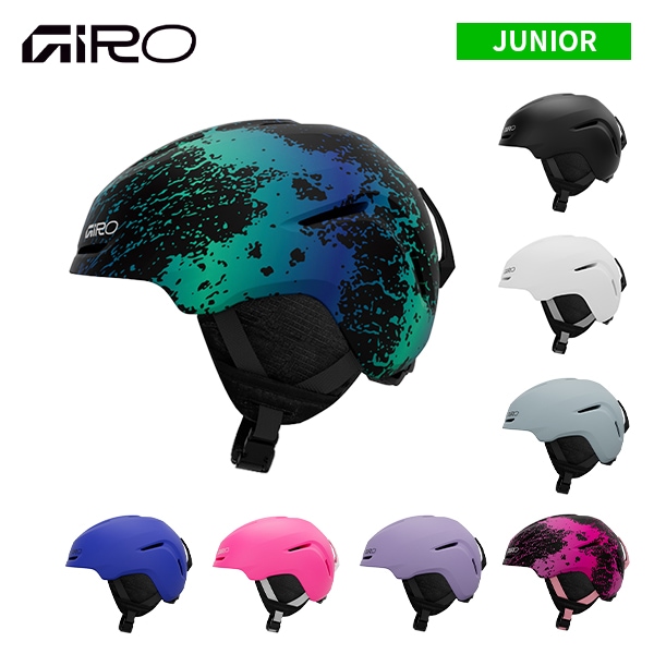 GIRO ジロ 26-27 ヘルメット SPUR スパー  7209499 早期予約受付中