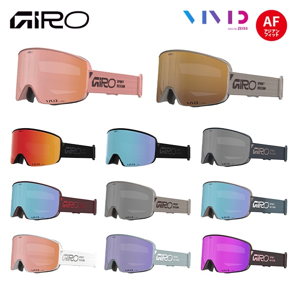 GIRO ジロ 26-27 アクシス AXIS 7209386 早期予約受付中