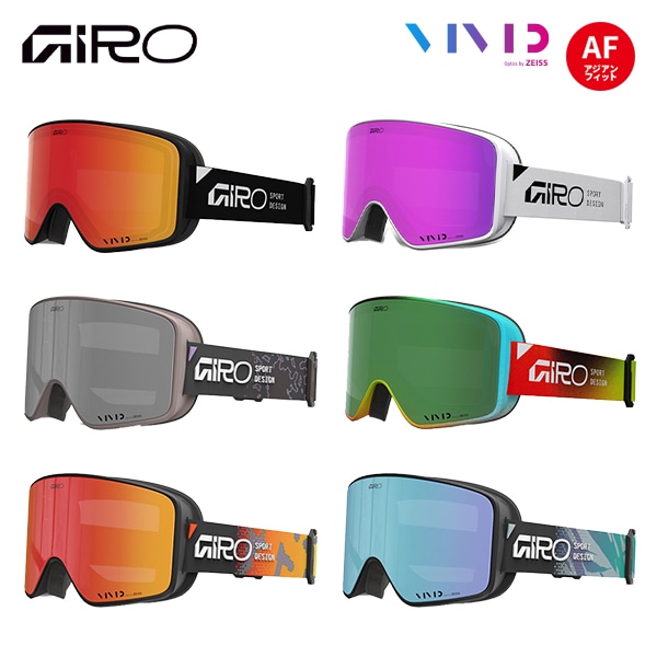 GIRO ジロ 26-27 メソッド METHOD 7207569 早期予約受付中