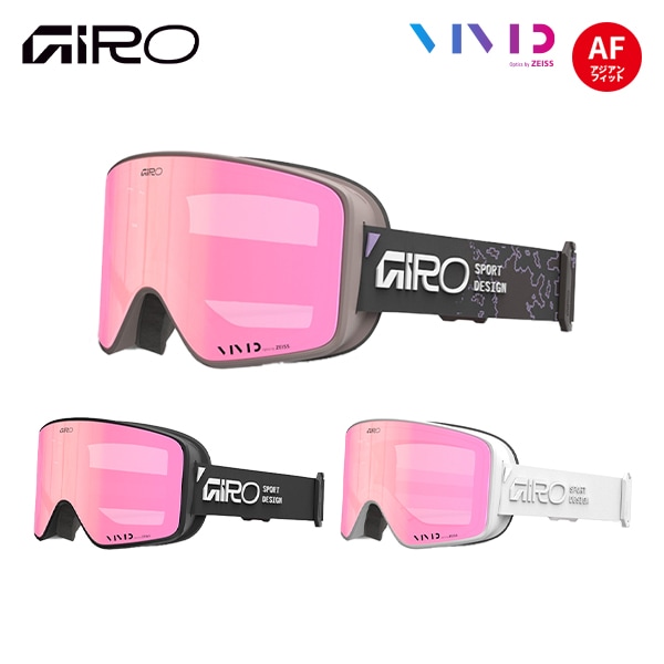GIRO ジロ 26-27 メソッド METHOD（調光） 7207595 早期予約受付中