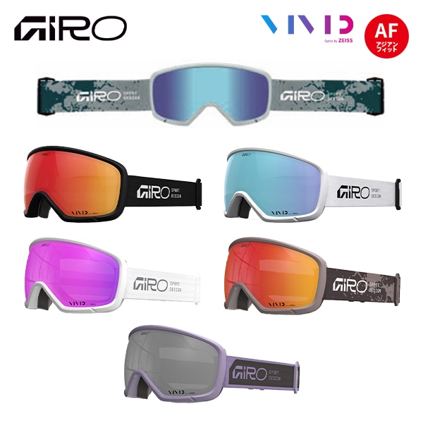 GIRO ジロ 26-27 リンゴ RINGO 7207675 早期予約受付中