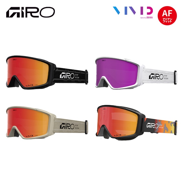 GIRO ジロ 26-27 インデックス INDEX II 7207561 早期予約受付中