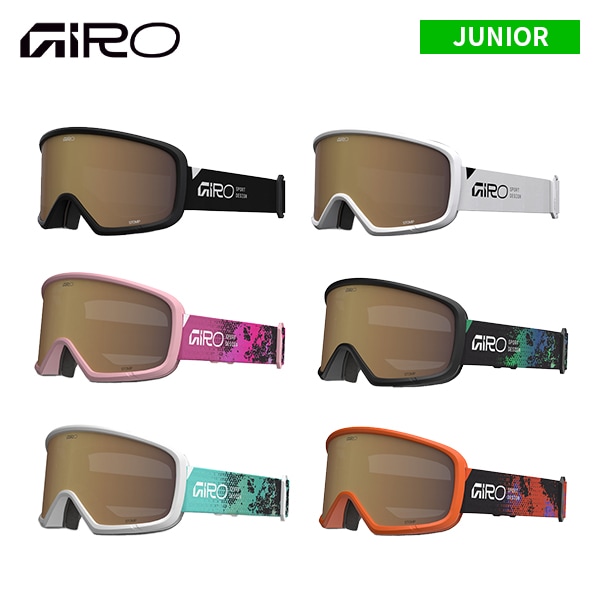 GIRO ジロ 26-27 ストンプ STOMP 7207731 早期予約受付中