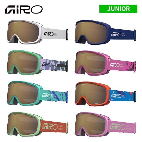 GIRO ジロ 26-27 バスター BUSTER 7207738 早期予約受付中