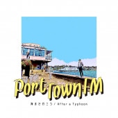 Port Town FM / ���ޤǹԤ���