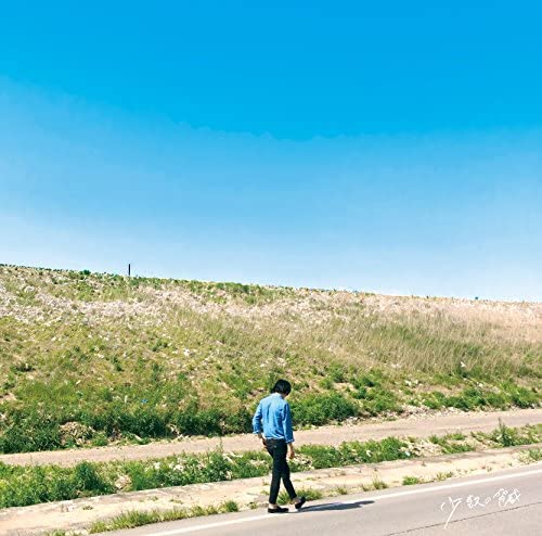 Seventeen Again / �����ζ���