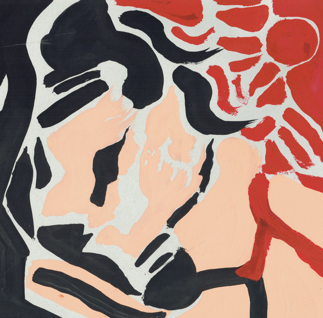 ο from �����ʥ�(���奦) / Good job