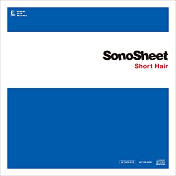 ����ŵ����� SonoSheet / Short hair