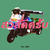 The ABC / Sawadee Krap