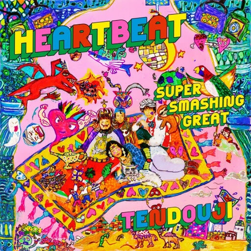 TENDOUJI / HEARTBEAT - SUPER SMASHING GREAT ��CD��