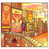 ����ŵ����� �ϥ�֥�å����� / ���ޥ��ʥ꡼���Υ�ե��������