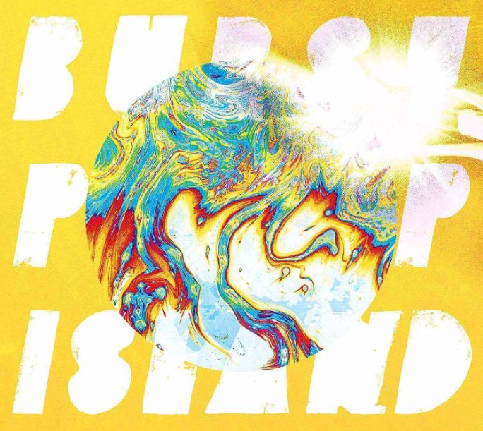 ����ŵ����� Wienners / BURST POP ISLAND �ڸ����ס�