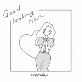 crap clap / Good looking man