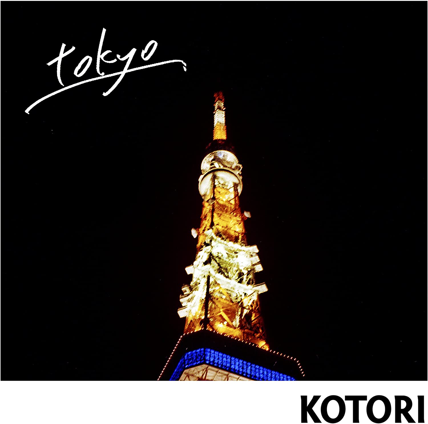 海外最新 KOTORI / ZOONET | 歌モノ,新品 / CD,日本,ギターロック | tokyo 邦楽