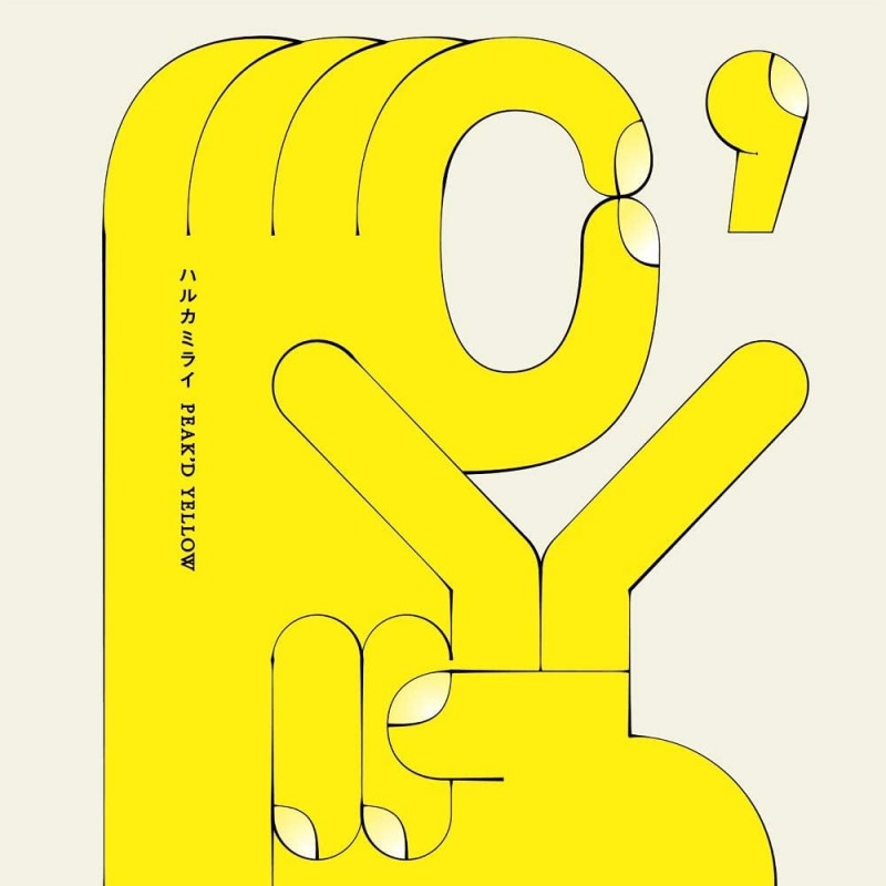 �ϥ륫�ߥ饤 / PEAK'D YELLOW